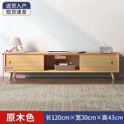 TV Cabinet With Storage Tv Console Cabinet With Storage Small Apartment Coffee Table and TV Cabinet Set Solid Wood Tv Console Cabinet