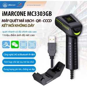 Máy quét mã vạch không dây thế hệ mới iMARCONE MC3303GB tích hợp màn hình và đế sạc quét mã 1D/2D lưu trữ bộ nhớ