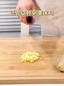 【Ship in 24H】artifact 【店铺】进口磨姜泥神器家用姜蓉蒜泥研磨器生姜擦姜末姜汁磨泥神器磨姜器 现货