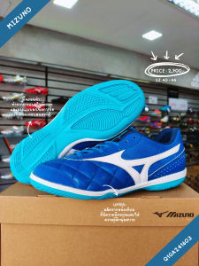 รองเท้าฟุตซอล MIZUNO รุ่น MRL SALA CLUB IN สีน้ำเงิน/ขาว รหัส Q1GA241603