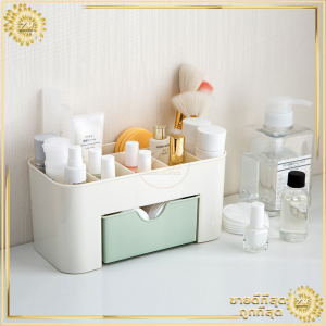 วางเครื่องสำอางค์แบบ6ช่อง กล่องใส่เครื่องสำอาง ชั้นวางเครื่องสำอาง ตู้เก็บของ เดสก์ท็อปกล่อง ใส่เครื่องประดับคอนเทนเนอร์แต่งหน้า