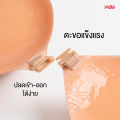 บราไร้ขอบ Seamless เสริมฐาน 2 cm. เสริมคัพ ช่วยดันทรง อกชิด กาวติดแน่น กันน้ำ ใช้ซ้ำได้ 30 ครั้ง | missBBgirl. 