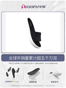 [Free Shipping] LUOFU MenS Slippers Indoor And Outdoor Use Summer Style Thick-Soled Non-Slip Suitable For Bathroom And Shower