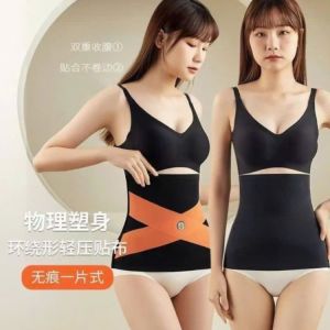 Quần Nịt Bụng Định Hình Chữ X Co Giãn 4 Chiều Siết Eo Giảm Mỡ Bụng Tàng Hình Dưới Áo Không Cấn