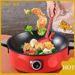 [Buytra] Electric Caldron Red Electric Frying Pan Steaming Boiling Stewing Multifunctional Electric Chafing Dish