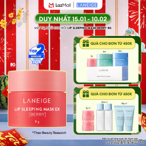 Mặt nạ ngủ cho môi Laneige Lip Sleeping Mask Berry 8g