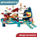 ของเล่นเด็ก รถแข็ง รถลางของเล่นรถขนาดใหญ่เคลื่อนที่ด้วยแรงโน้มถ่วง ไม่ง้อถ่านรถสวนสนุกของเล่นใหม่พร้อมส่ง รถหลายสี แพ็คเกจกล่องถือ. 