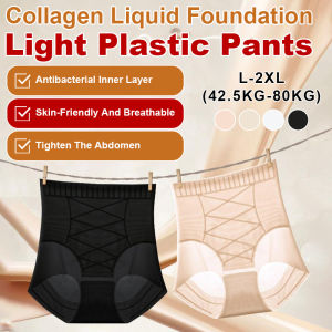 Womens Tummy Shaping Pants Hip Lifting Breathable Seamless High Waist Shapewear Tummy Lifting Hip Shaping Shorts Invisible Wear Breathable Shaping Shorts