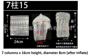 [SG Stk]Inflatable Air Column Bag Bubble Wrap Package Protective Cushion Bag  Wine Bottle Perfume Electronics Black Poilymailer