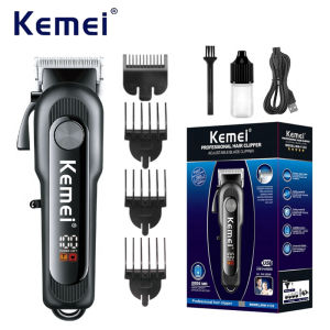 Kemei Original Hair Trimmer Professional Hair Clipper LED Display Hair Cutting Machine Adjustable Length Barber Clippers for Men KM-1132