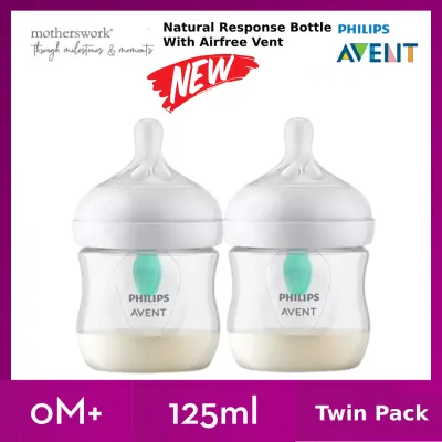 Philips Avent Baby Natural Response Bottle With Airfree Vent & Teats 125ml / 260ml Single / Twin Pack - 0M+