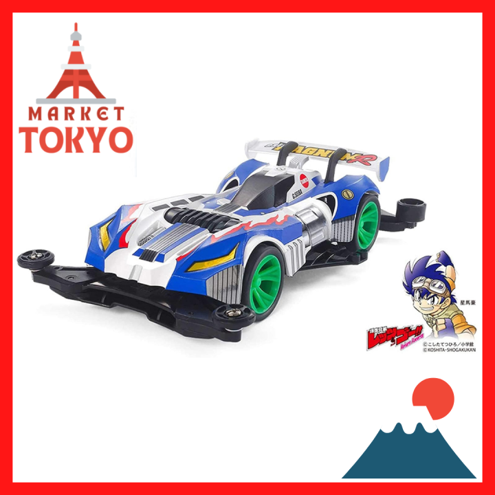 Tamiya 19442 Full Cowl Mini 4WD Series No. 42 Z Wing Magnum AR Châssis
