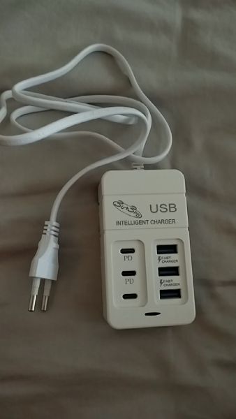 Buyer review video 2
