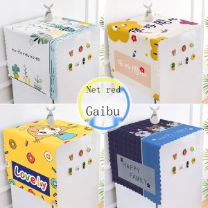 60x150 Refrigerator Dustproof Cover 2022 New Platen Washing Machine Dust Cover Dust Cloth Freezers Microwave Cover Towel