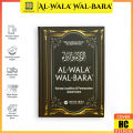 Al-Wala' wal Bara' Konsep Loyalitas dan Permusuhan dalam Islam - Ummul Qura Buku Islami Fiqih Aqidah. 