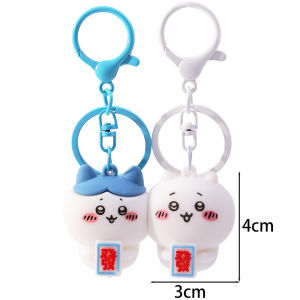 [Cutewomen2020] Cute Chiikawa Couple Magnet Pendant DIY Keychain Adorable Charm for Lovers Unique Gift