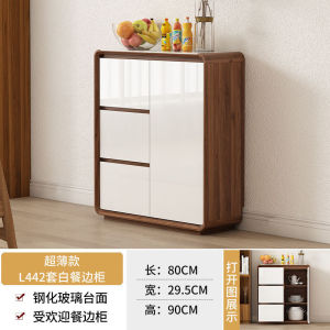 ⚡Solid Wood Kitchen Cabinet Home Sideboard Cabinet Large Dining Cabinet Wall Mounted Storage Cabinet