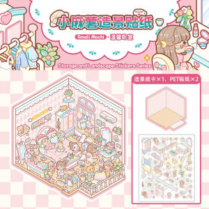 Small Mochi 3D Miniature Scenes Sticker 3D Cartoon Sticker DIY Handmade Miniature Scene Sticker Decoration