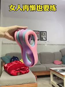 Shipped from China [BIN] Resistance Band for Women Back Stretch Elastic Band Resistance Rope Eight-Shape Stretching Band Shoulder Opening Back Exercise Yoga Fitness Stretching Tool