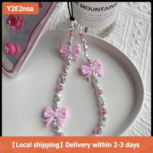 【Local shipping】 Simple Cute Kawaii Bowknot Beaded Phone Chain Fashion Delicate Keychain For Women Girls Sweet Bag Decoration Accessories Gifts