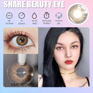 Lensa Kontak OMG-PURPLE & NORTHERN LIGHTS-BROWN Softlens Terbaru 2022