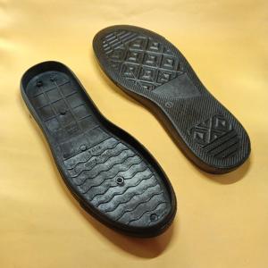 Sol Sepatu Outsole Casual Sneakers Kets Pria Cowok Konfers Hitam Putih Gum TPR Size 39-44 - Elvis