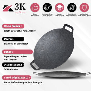 (3K Surabaya) Wajan Datar BBQ Anti Lengket Diameter 34Cm / Multiguna Grill Steak Premium Pan