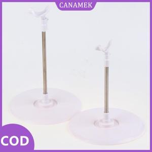 CANAMEK✨ Giá đỡ có thể điều chỉnh màn hình búp bê bằng thép không gỉ 36/42/48/60cm thông dụng