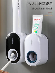 [Local Seller] Touchless Toothpaste Holder Dispenser Handsfree Toothbrush 自动挤牙膏器镜面免打孔牙刷置物架懒人挤牙膏