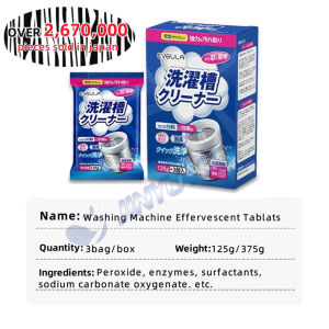 Japan Washing machine cleaner 99% Efficient sterilization Washer tub drum deep clean washer cleaner