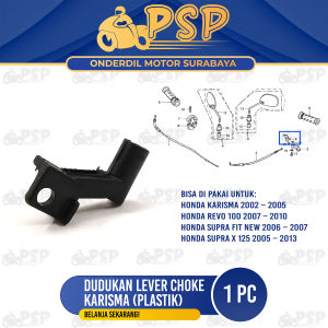 Dudukan Lever Choke Karisma (Plastik) - Rumah Tuas Handel Cuk Revo 100 Supra X 125 Supra Fit New