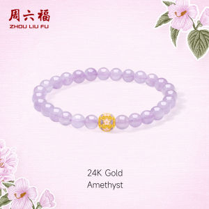 ZHOU LIU FU 周六福24K Gold Amethyst Love Bracelet Butterfly Floral Charm Romantic Jewelry for Women Couples Gift Valentines Day Present J1913502 A1914722