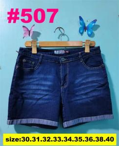 30-40 High Waist Strechable Curvy FIT Big/Plus size AUGUST Denim Cuffed Shorts