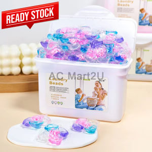 5in1 Flower Laundry Gel With Scent Beads (30PCS) Concentrated Clothes Washing Fragrance Gel Detergent Fabric Softener