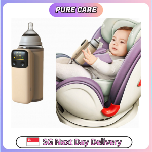 【Pure Care】 Portable Wireless Baby Milk Warmer | Adjustable Heat Travel Baby Bottle Warmer