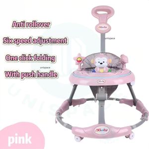 Walker Baby Girl & Baby Boy Adjustable Safety Learning Walker With Music Toys