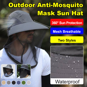 Outdoor mens sun hat set with sunscreen mask Mens summer shawl sun mask outdoor antimosquito set