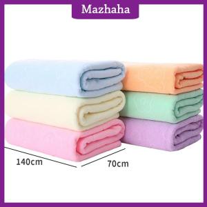 Mazhaha Bath Towel Absorbent Quick-Drying Super Large Bath Towel Soft Towel Bath Towel