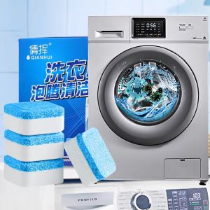 Washing machine tank effervescent tablets fully automatic drum cleaning tablets disinfection and decontamination