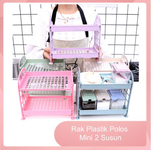 Rak Plastik Polos Mini Jaring 2 Susun - Rak Dapur/Kosmetik Tingkat