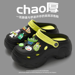 [Free Shipping] Height-Increasing Clogs DIY Design Non-Slip Suitable For Outdoor Wear Summer Beach Sandals Odor-Resistant WomenS Thick-Soled EVA Slippers Free Shipping