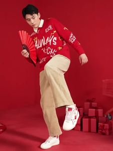 Qiaodan Men‘s Board Shoes Cushion Leather Surface Comfortable Supportive Sneakers QXL053251512