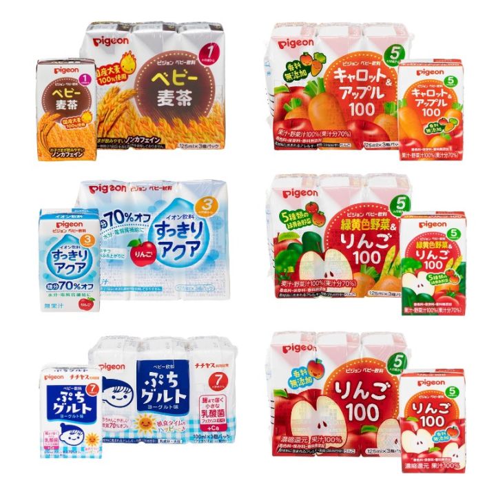 Nước giải khát cho trẻ sơ sinh Pigeon Nhật Bản lốc 3 hộp (100-125ml ...