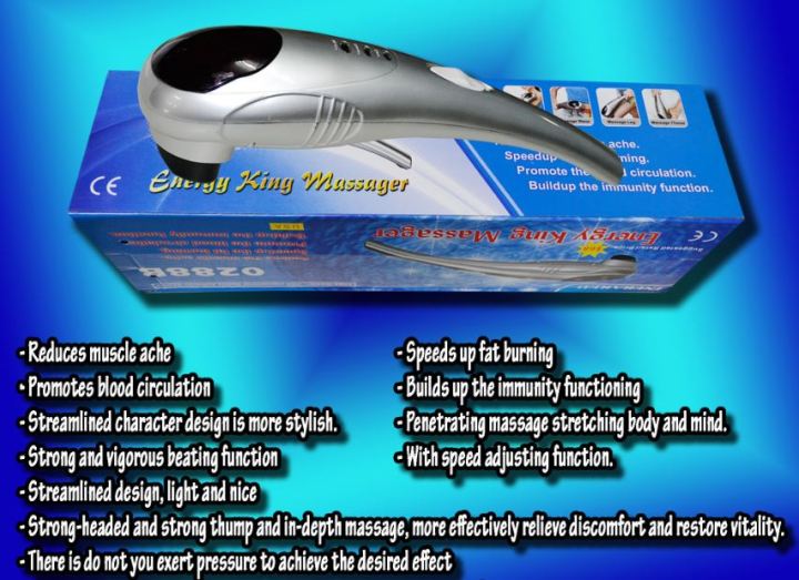 Best infrared deals massager