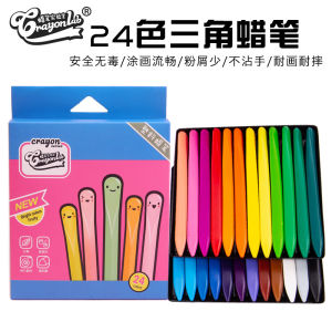 Crayon 24 Warna Oil Pastel Triangular Crayon Non Toxic Alat Menggambar Melukis Krayon Set Murah Crayon Set Drawing