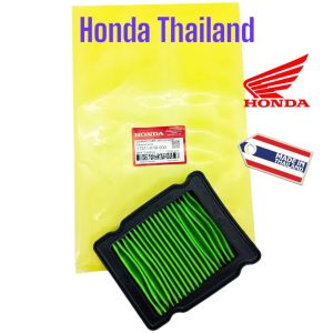 Filter Udara Verza Lama / Cb Verza / Mega Pro Mono FI / CB  Verza 150 K18 Honda Thailand TH220