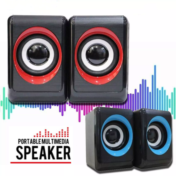 PC USB Multimedia Computer Speaker AUX Input Wired Cable - Main Image