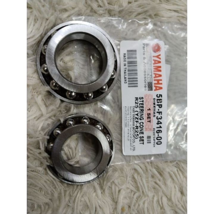 STEERING CONE BEARING SET- YAMAHA YZF-R25/ MT-25/ MT