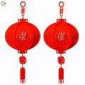 2023 CNY Chinese New Year Lantern Decoration Non-woven Lantern Felt Product Three-dimensional Blessing Character Blessing Character Lantern Pendant. 