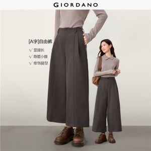 Giordano Beau Monde Women Seam detail wide leg ankle length pants Free Shipping 13416715